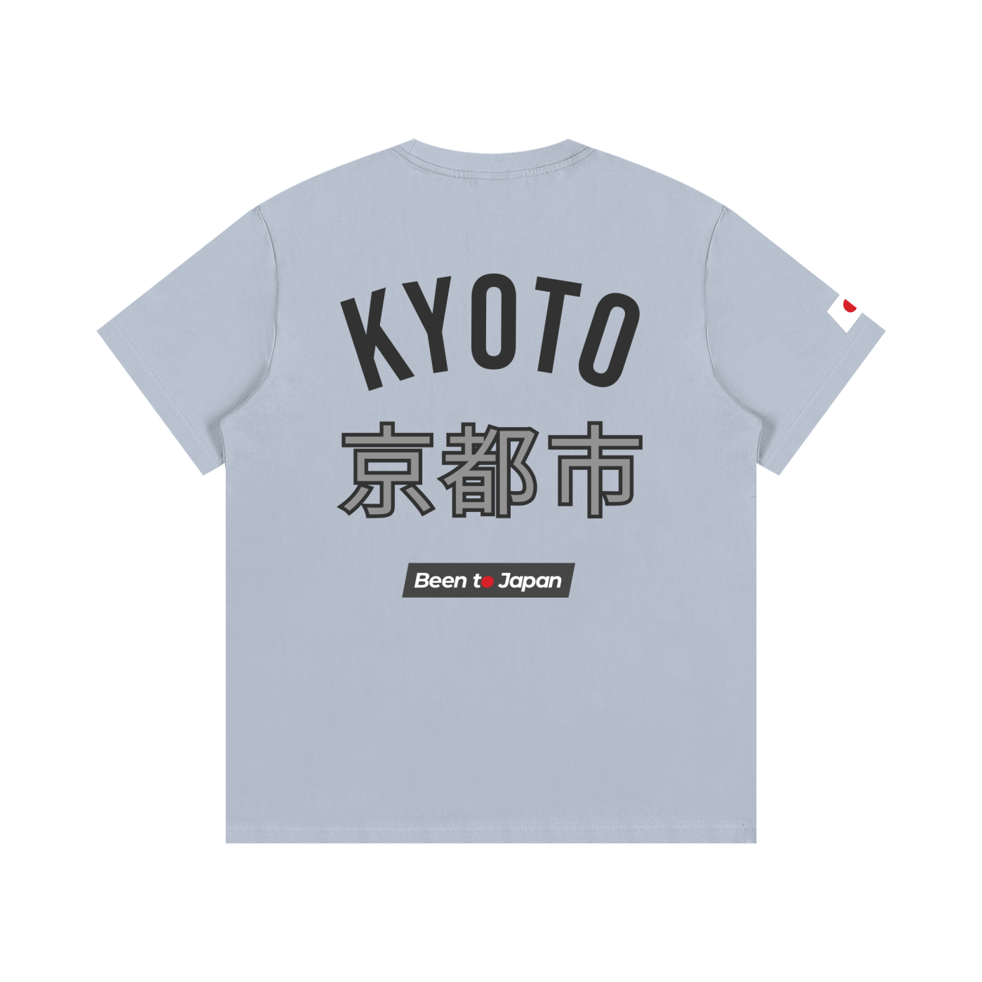 Been to Japan "Kyoto" - Hybrid | Essential Cotton Crew Neck T-Shirt