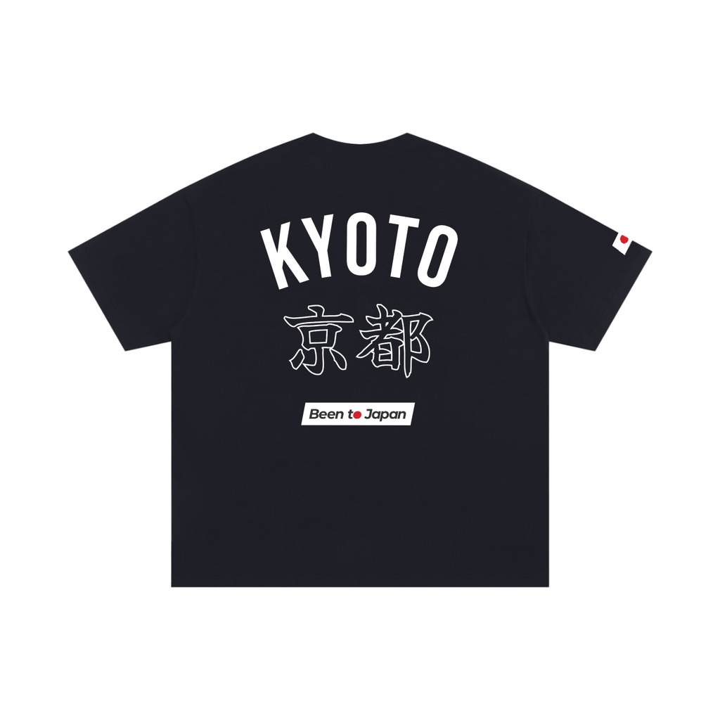 Kyoto Classic Dark Tee