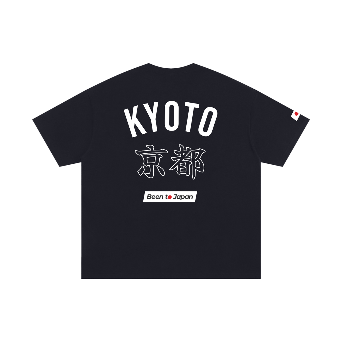 Kyoto Classic Dark Tee