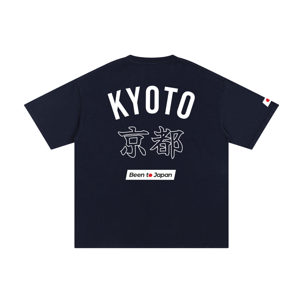 Kyoto Classic Dark Tee