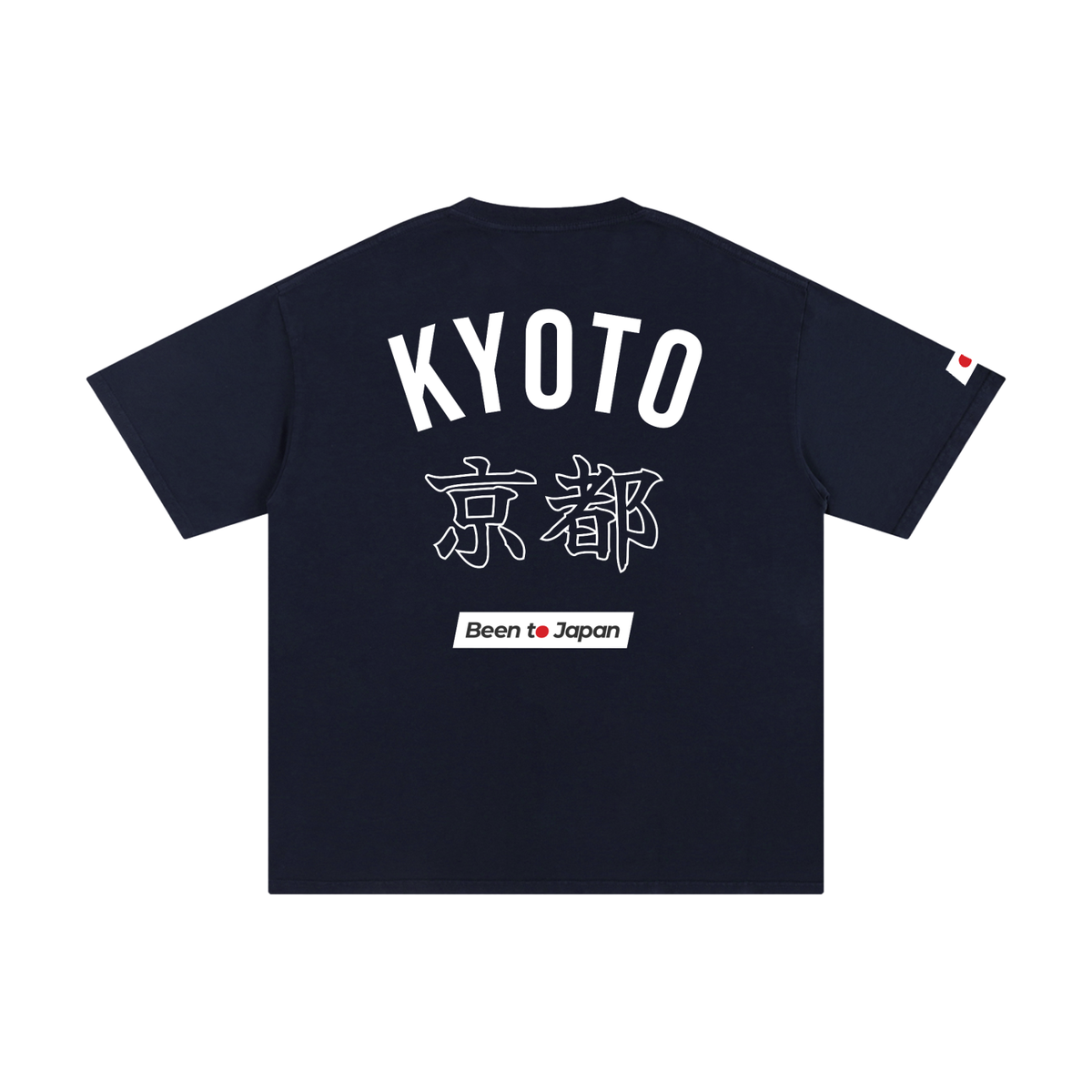 Kyoto Classic Dark Tee