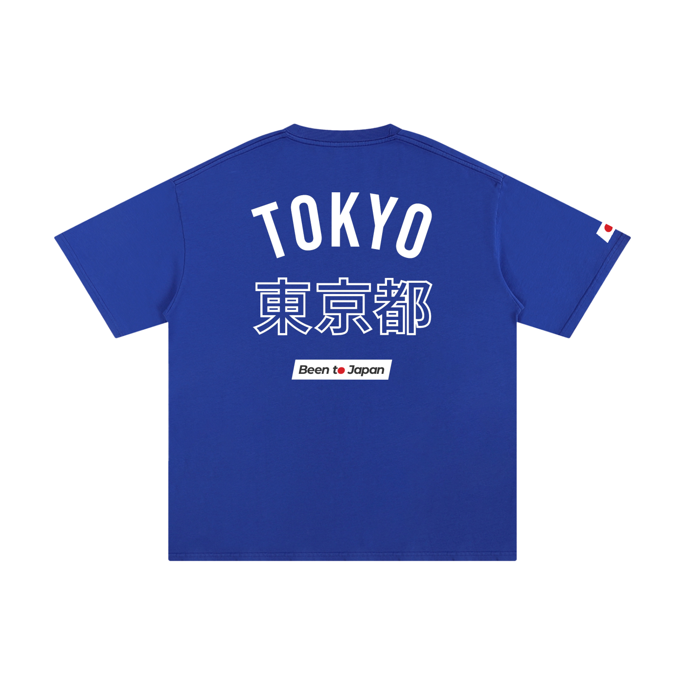 Been to Japan "Tokyo" - Light Print | Pure Cotton Oversized T-Shirt