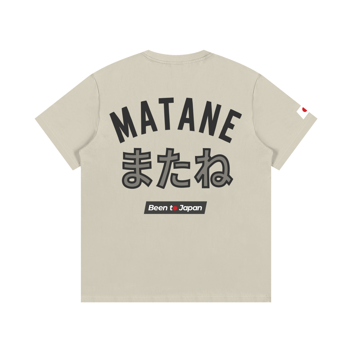 Been to Japan "Matane" - Hybrid | Essential Cotton Crew Neck T-Shirt