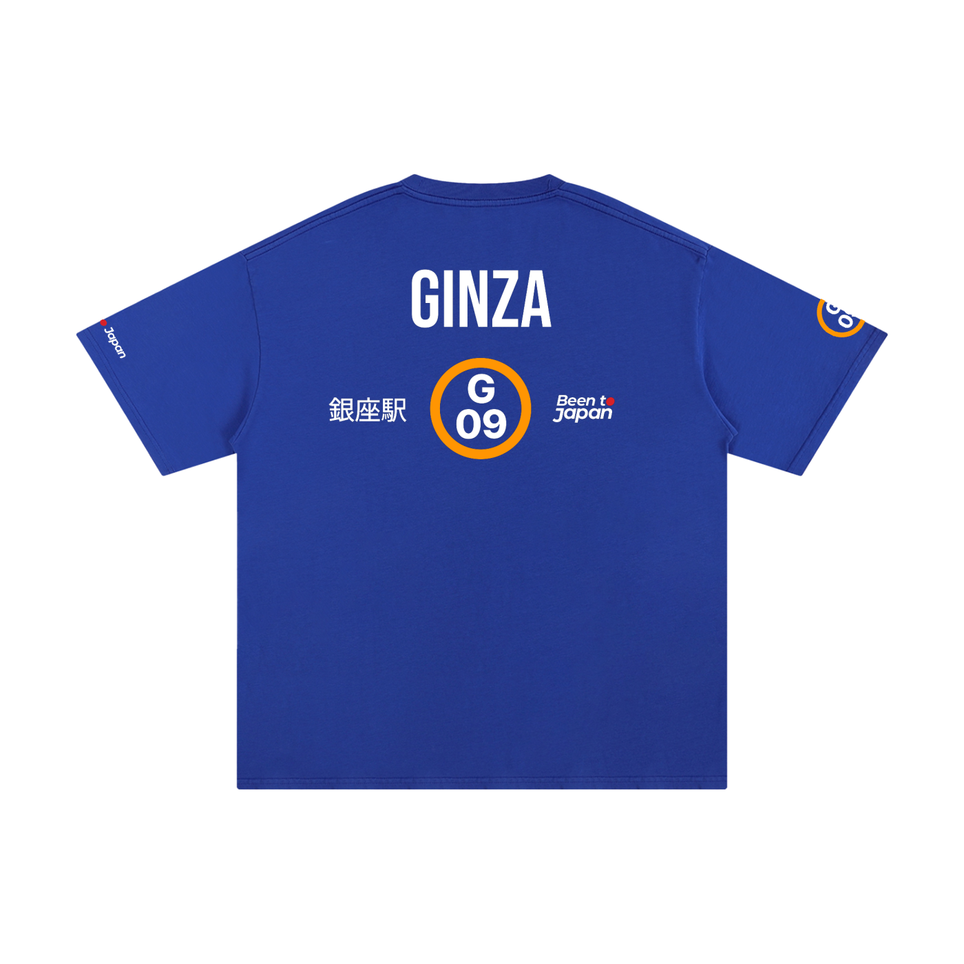 The Next Station is Ginza | Pure Cotton Oversized T-Shirt