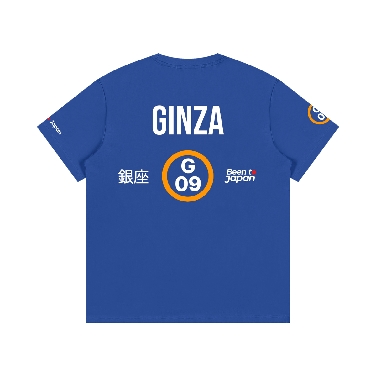 The Next Station is Ginza Tee