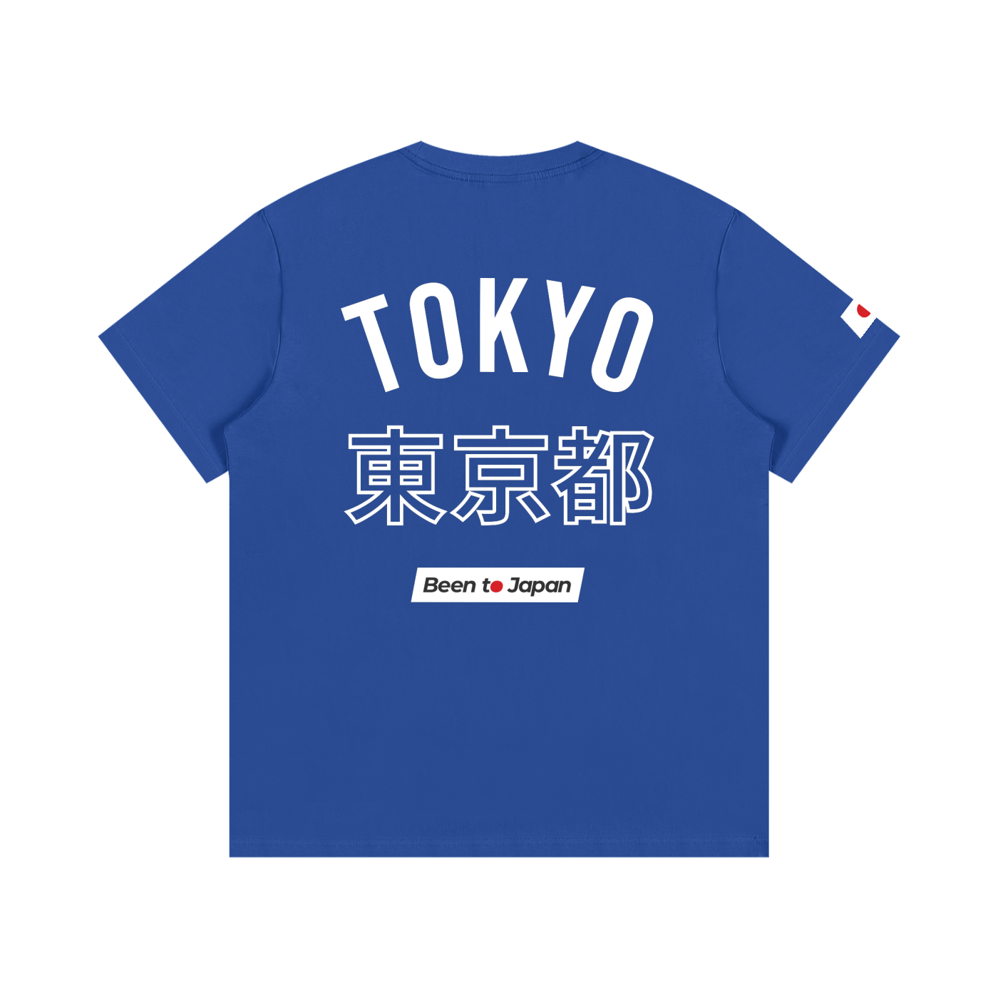 Been to Japan "Tokyo" - Light Print | Essential Cotton Crew Neck T-Shirt