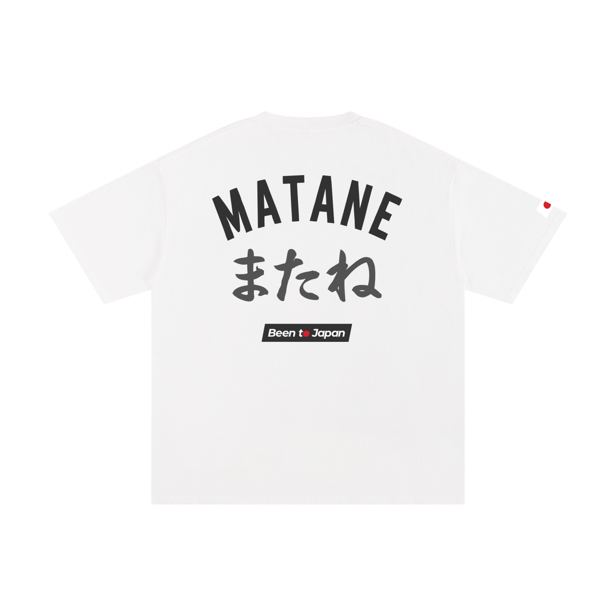 Matane Classic Light Tee