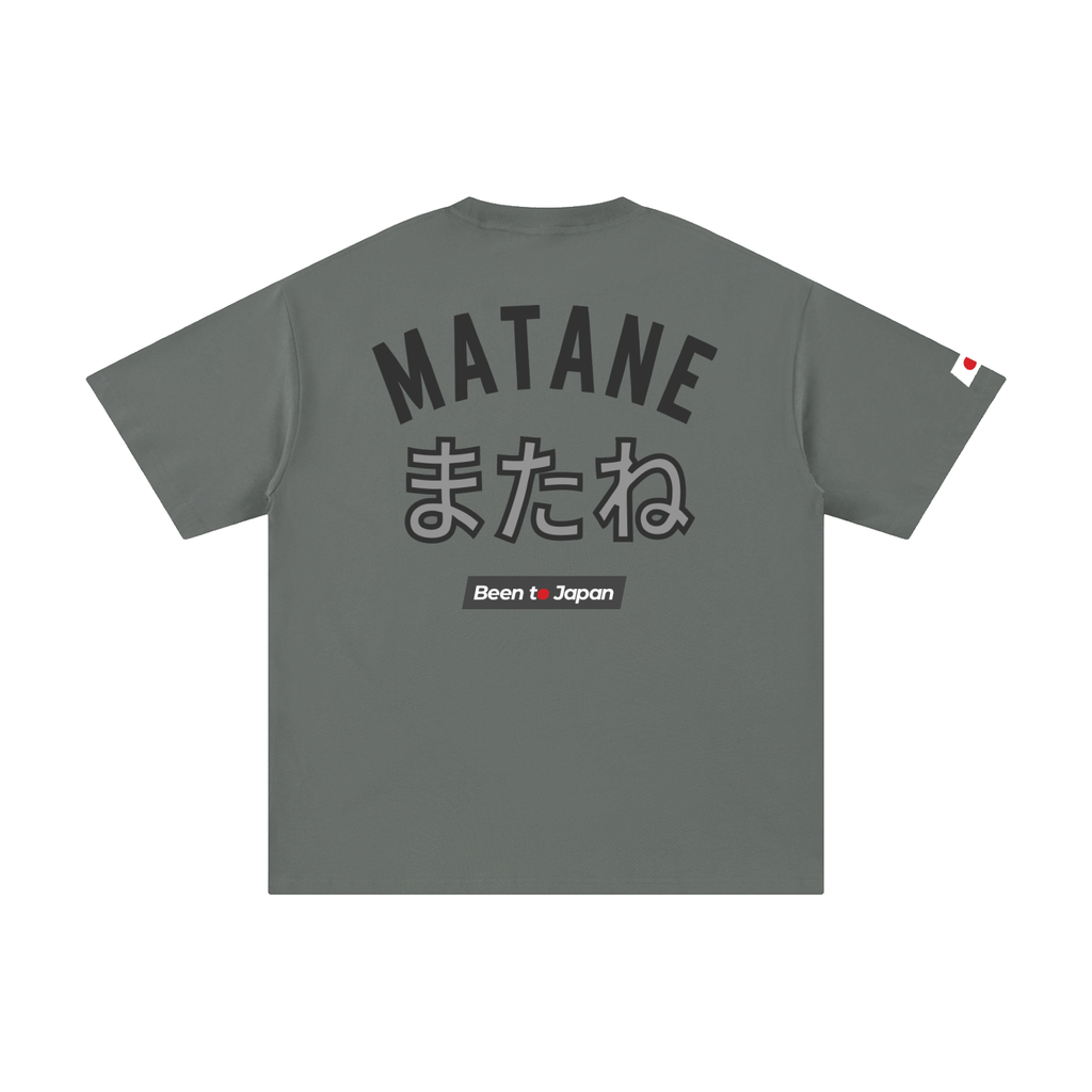 Been to Japan "Matane" - Hybrid Print | Pure Cotton Oversized T-Shirt