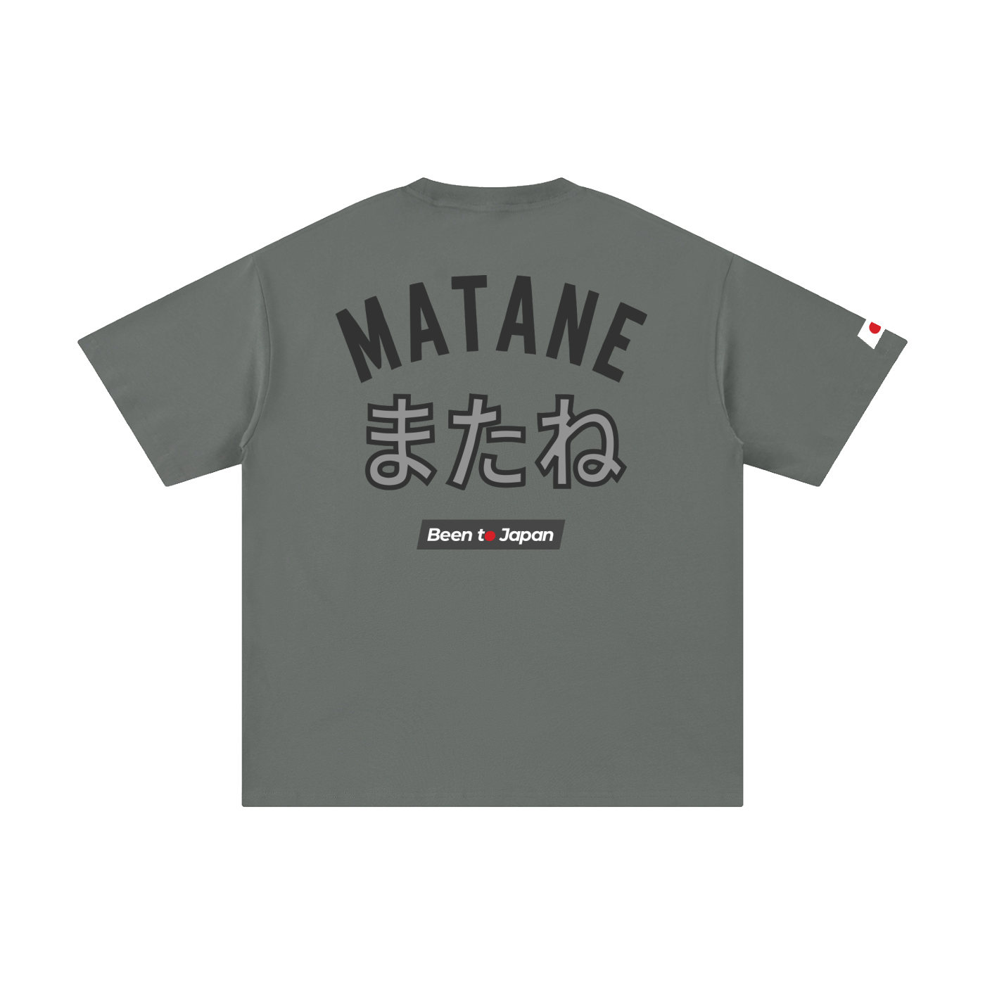 Been to Japan "Matane" - Hybrid Print | Pure Cotton Oversized T-Shirt