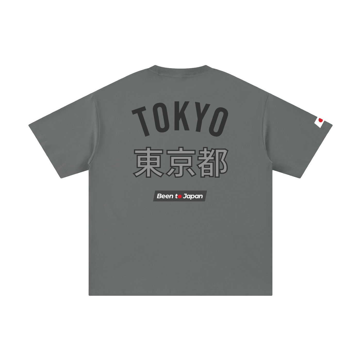 Been to Japan "Tokyo" - Hybrid Print | Pure Cotton Oversized T-Shirt