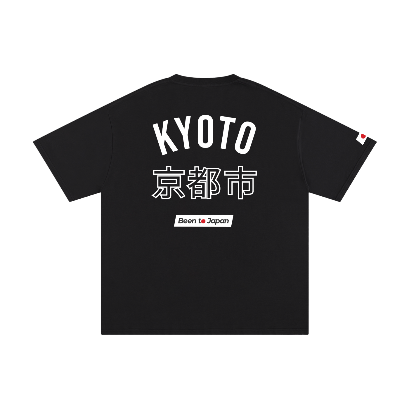 Been to Japan "Kyoto" - Light Print | Pure Cotton Oversized T-Shirt