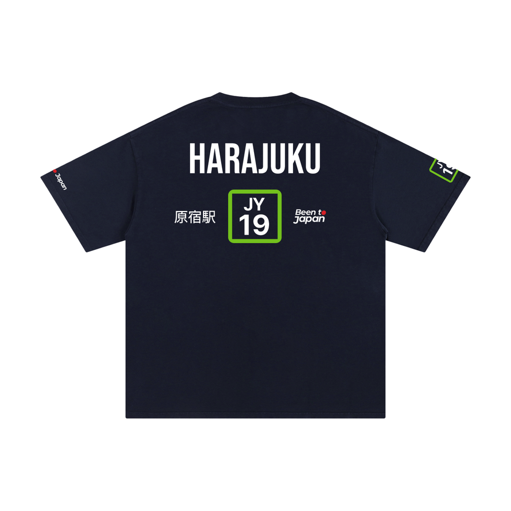 The Next Station is Harajuku | Pure Cotton Oversized T-Shirt
