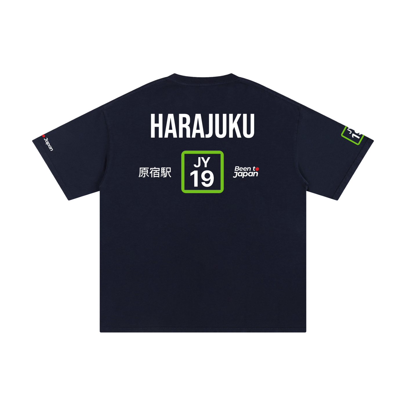 The Next Station is Harajuku | Pure Cotton Oversized T-Shirt