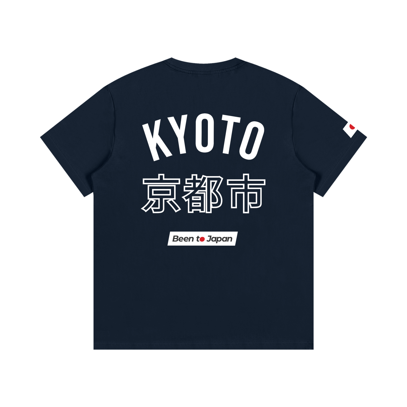 Been to Japan "Kyoto" - Light Print | Essential Cotton Crew Neck T-Shirt