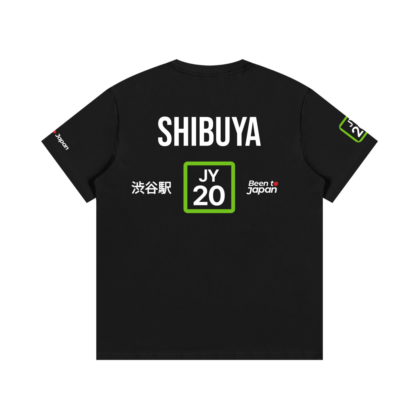The Next Station is Shibuya | Essential Cotton Crew Neck T-Shirt