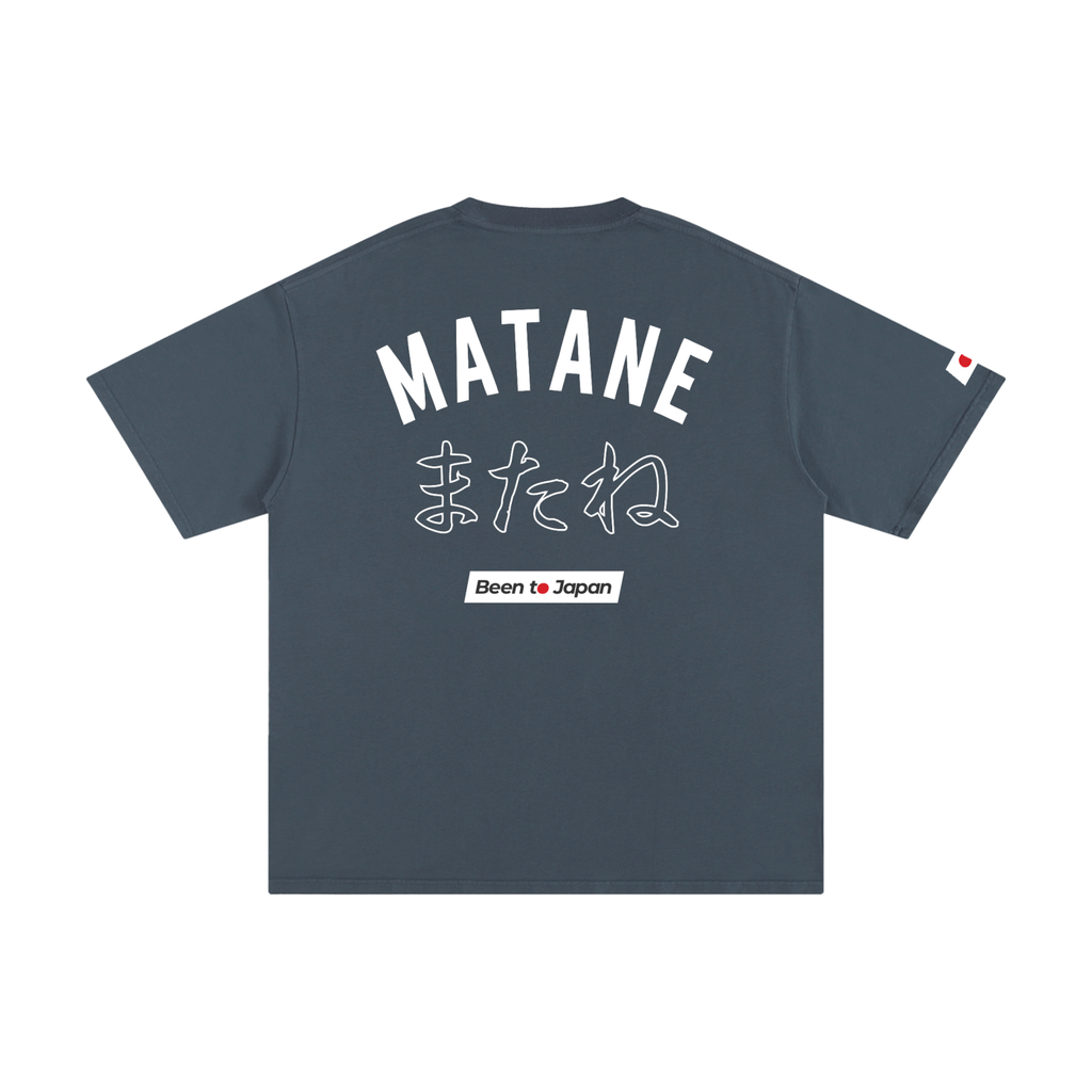 Matane Classic Dark Tee