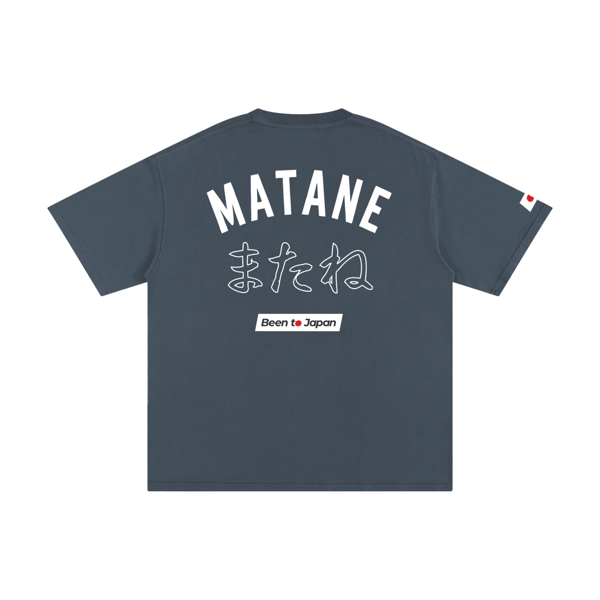 Matane Classic Dark Tee