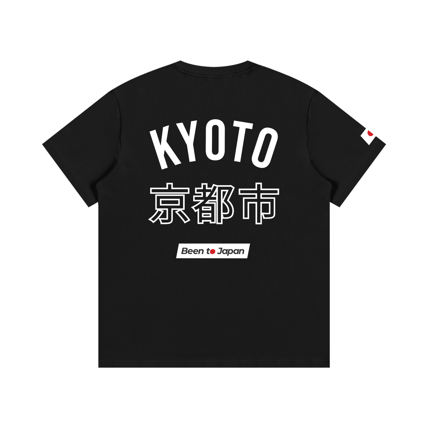 Been to Japan "Kyoto" - Light Print | Essential Cotton Crew Neck T-Shirt