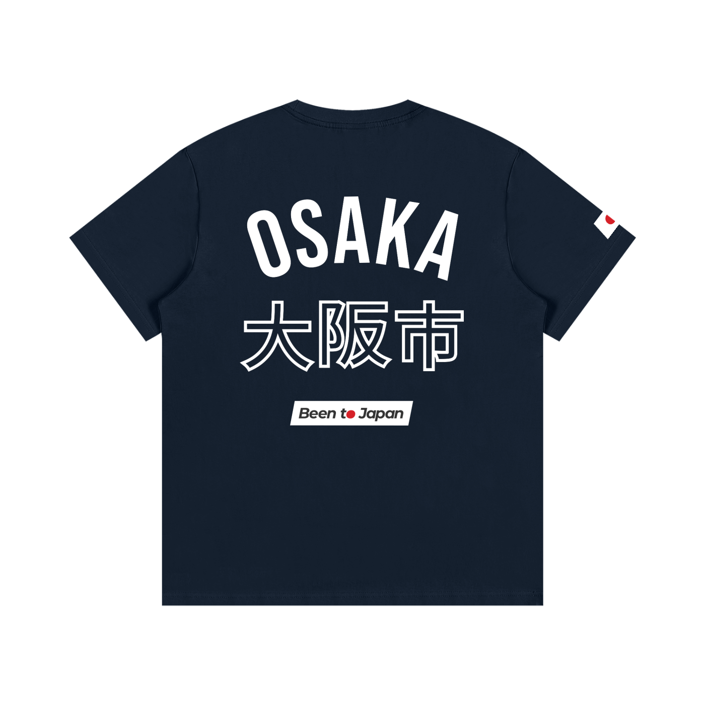 Been to Japan "Osaka" - Light Print | Essential Cotton Crew Neck T-Shirt