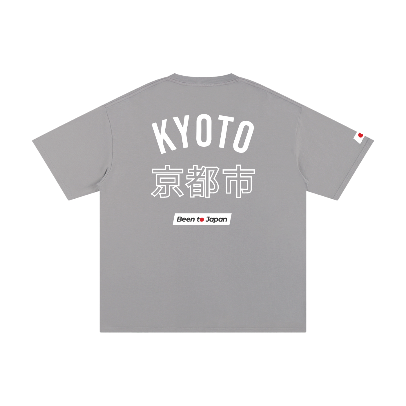 Been to Japan "Kyoto" - Light Print | Pure Cotton Oversized T-Shirt