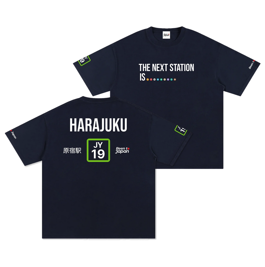 The Next Station is Harajuku | Pure Cotton Oversized T-Shirt