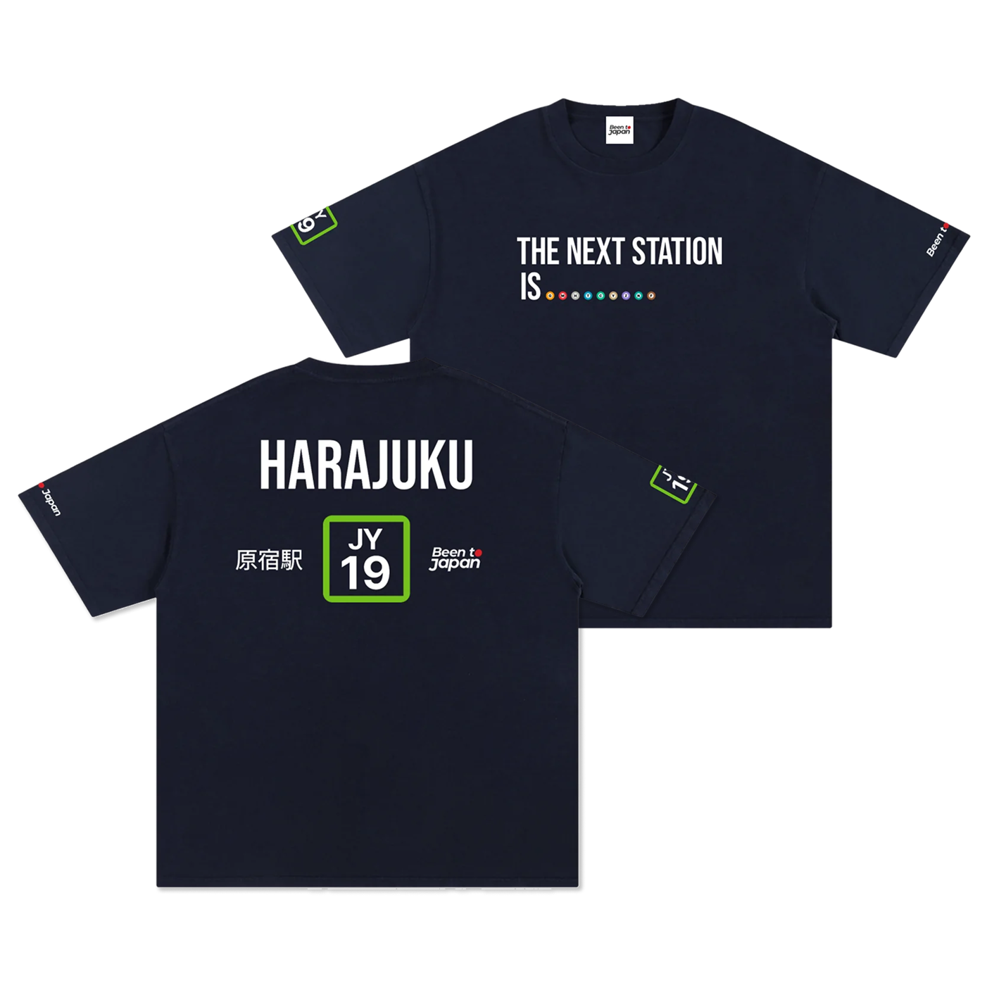 The Next Station is Harajuku | Pure Cotton Oversized T-Shirt