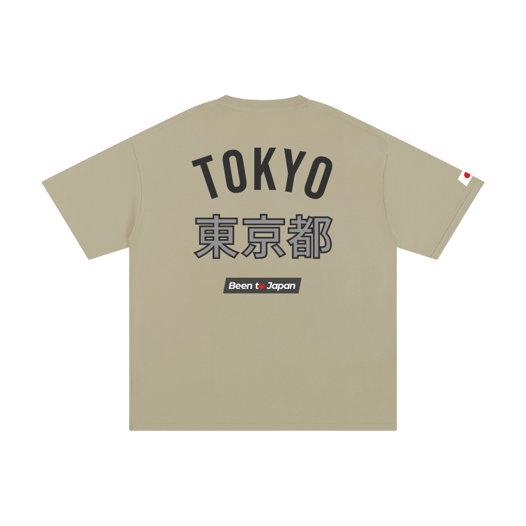 Been to Japan "Tokyo" - Dark Print | Pure Cotton Oversized T-Shirt