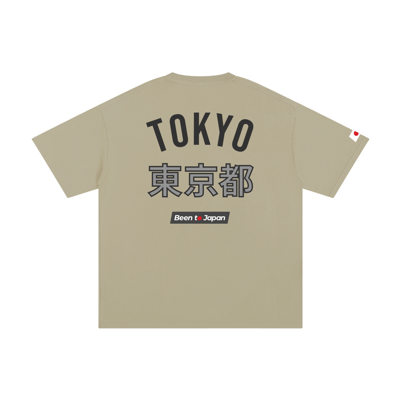 Been to Japan "Tokyo" - Dark Print | Pure Cotton Oversized T-Shirt