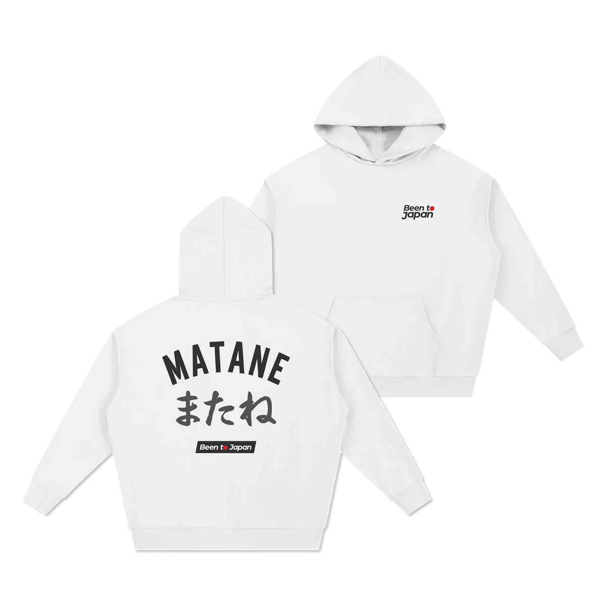 Matane Classic Light Hoodie