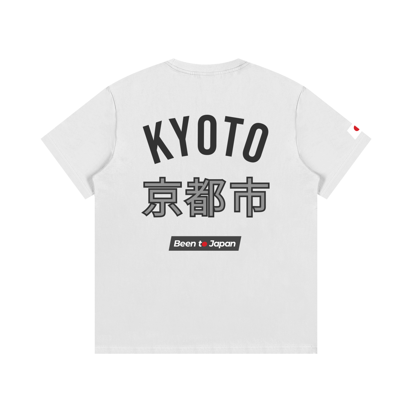Been to Japan "Kyoto" - Dark Print | Essential Cotton Crew Neck T-Shirt