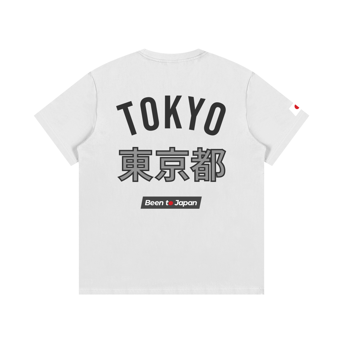 Been to Japan "Tokyo" - Dark Print | Essential Cotton Crew Neck T-Shirt
