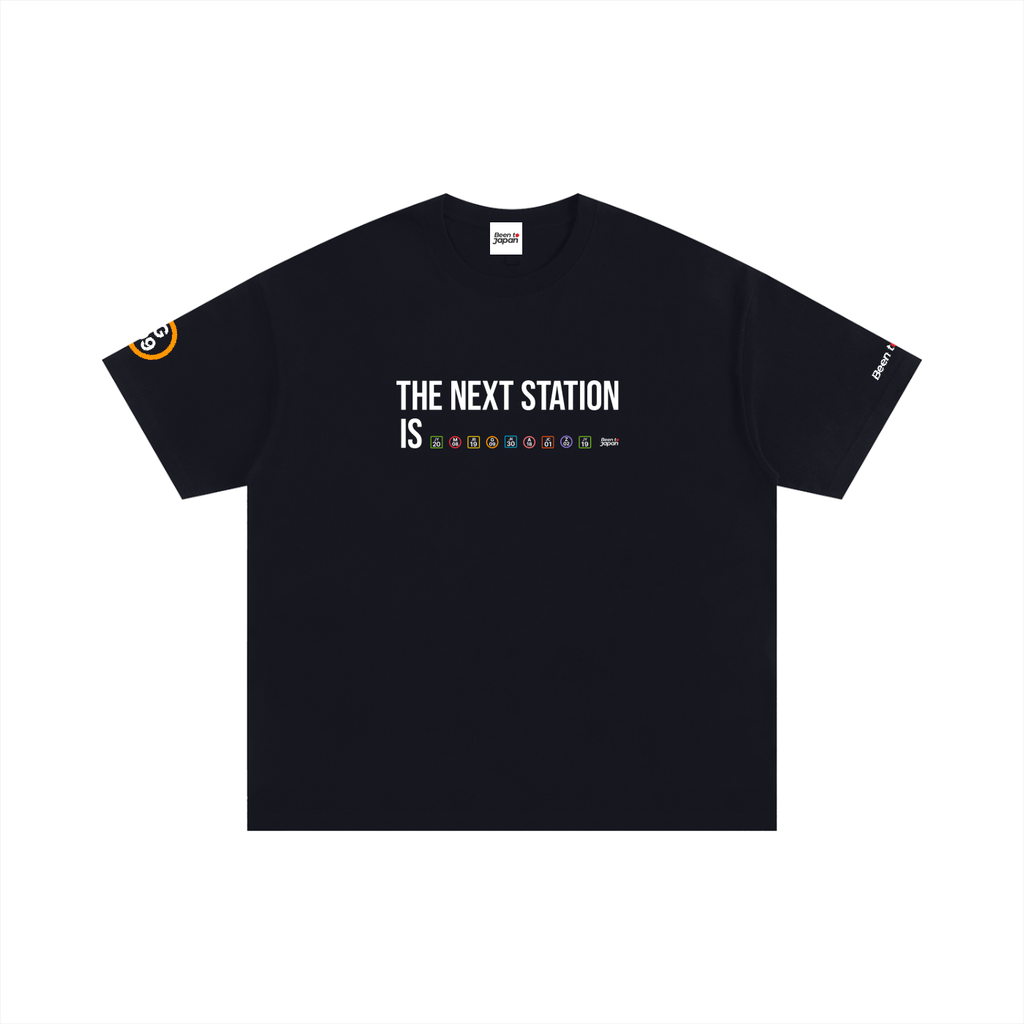 The Next Station is Ginza Tee