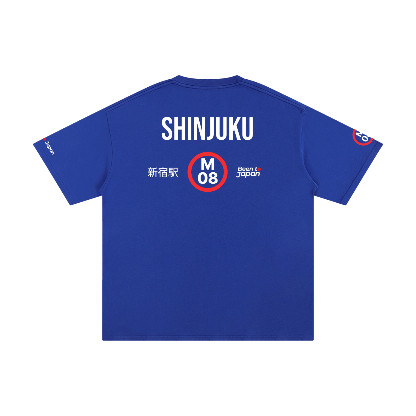 The Next Station is Shinjuku | Pure Cotton Oversized T-Shirt