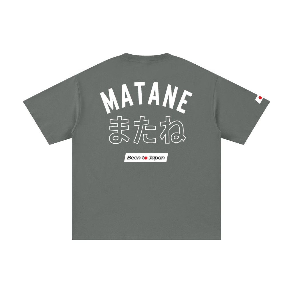 Been to Japan "Matane" - Light Print | Pure Cotton Oversized T-Shirt
