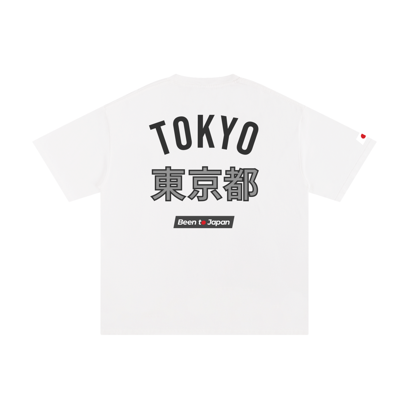 Been to Japan "Tokyo" - Dark Print | Pure Cotton Oversized T-Shirt