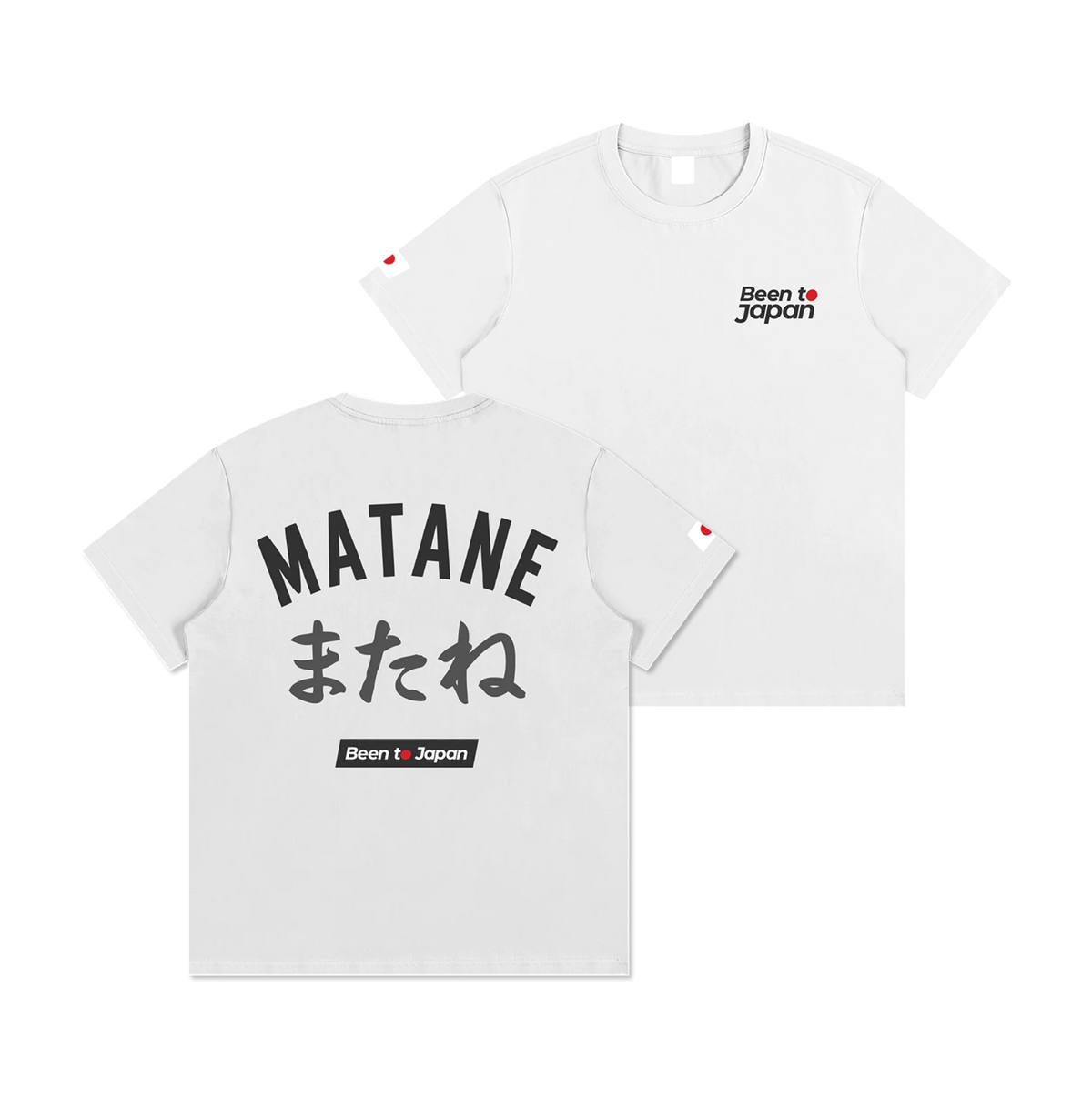 Matane Classic Light Tee