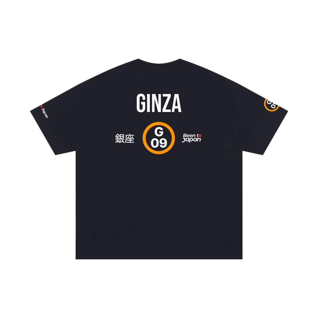 The Next Station is Ginza Tee