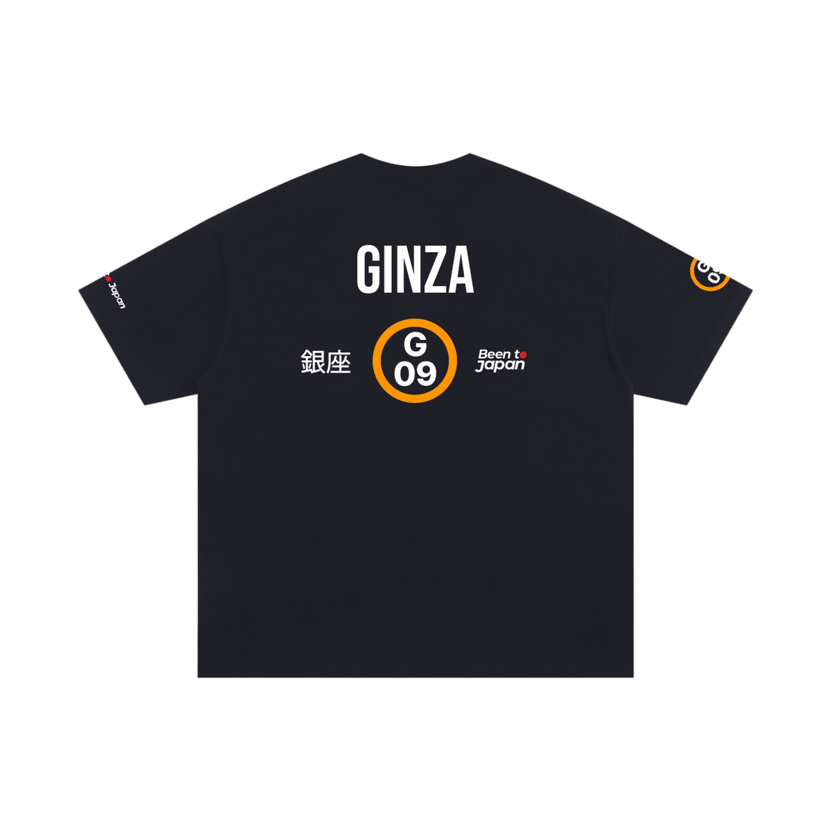 The Next Station is Ginza Tee