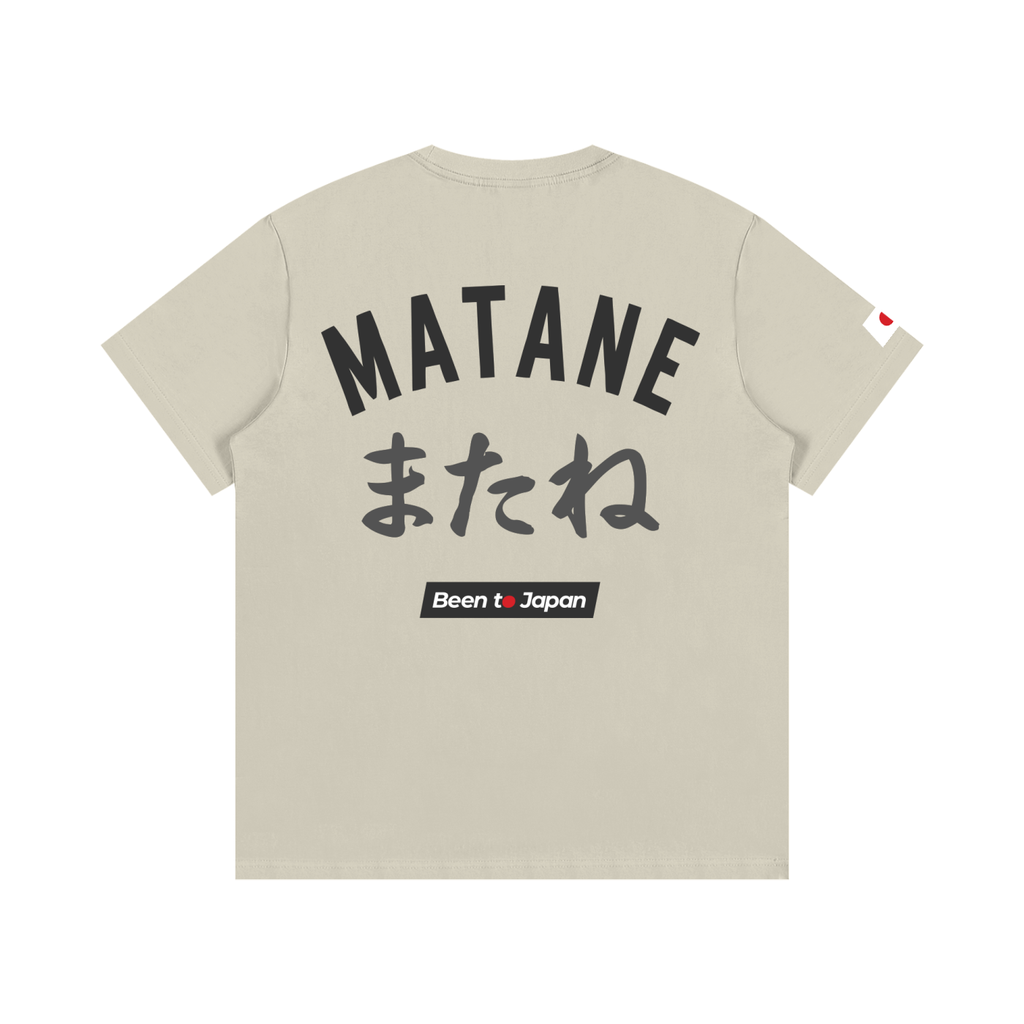 Matane Classic Light Tee