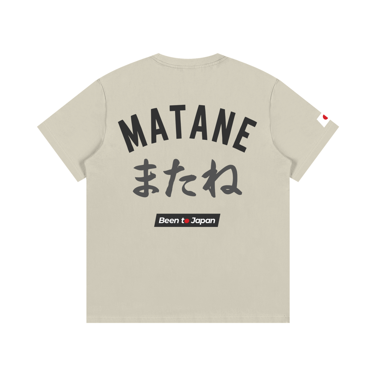 Matane Classic Light Tee