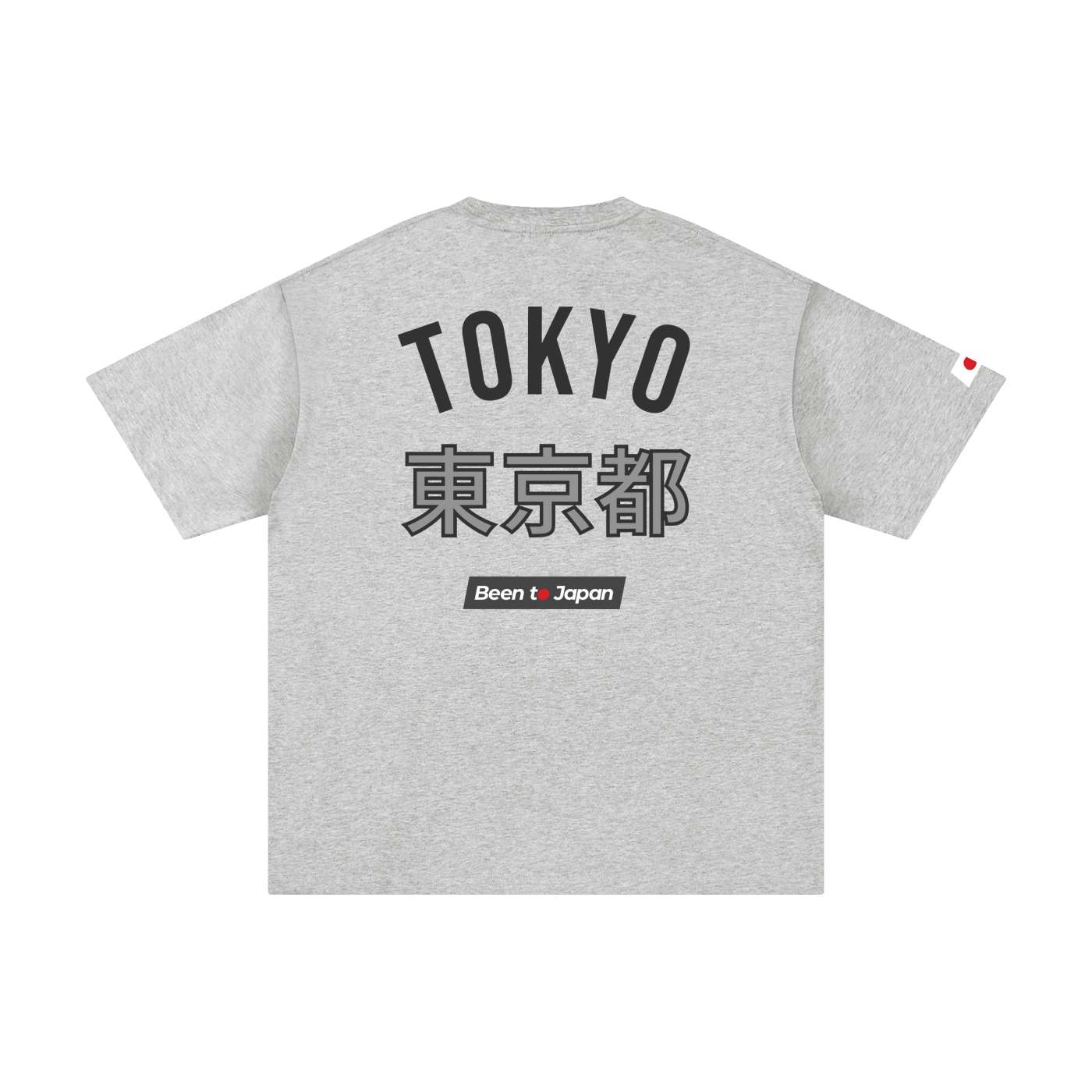 Been to Japan "Tokyo" - Dark Print | Pure Cotton Oversized T-Shirt