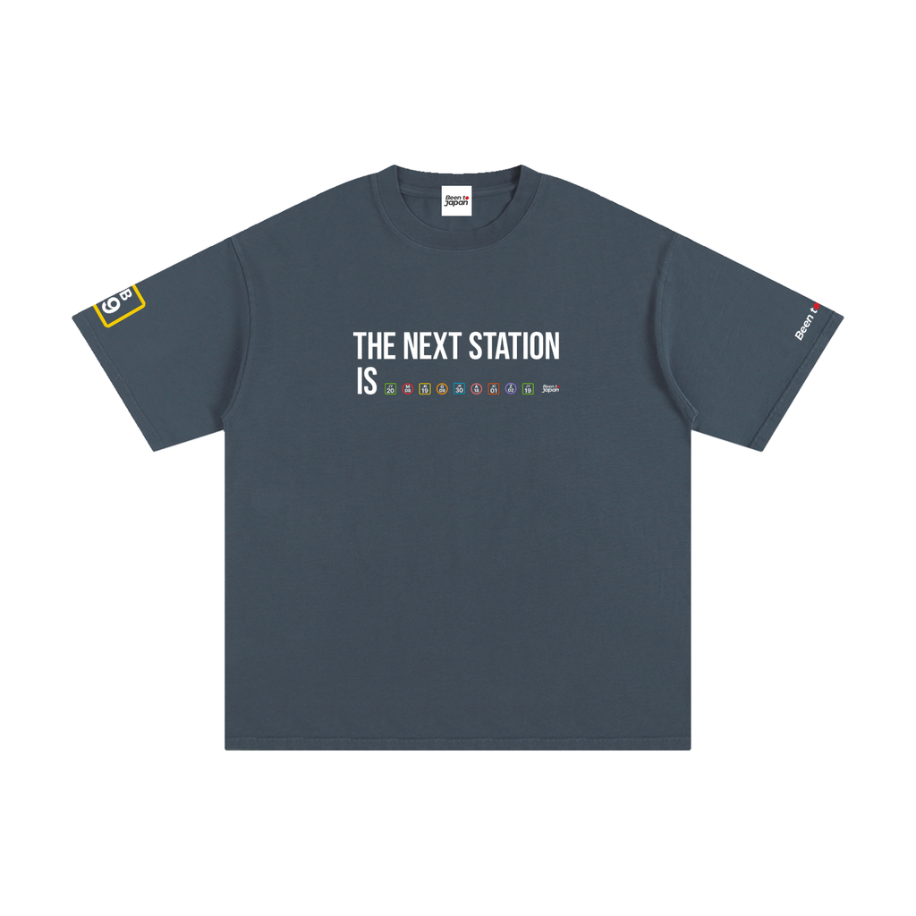 The Next Station is Akihabara Tee