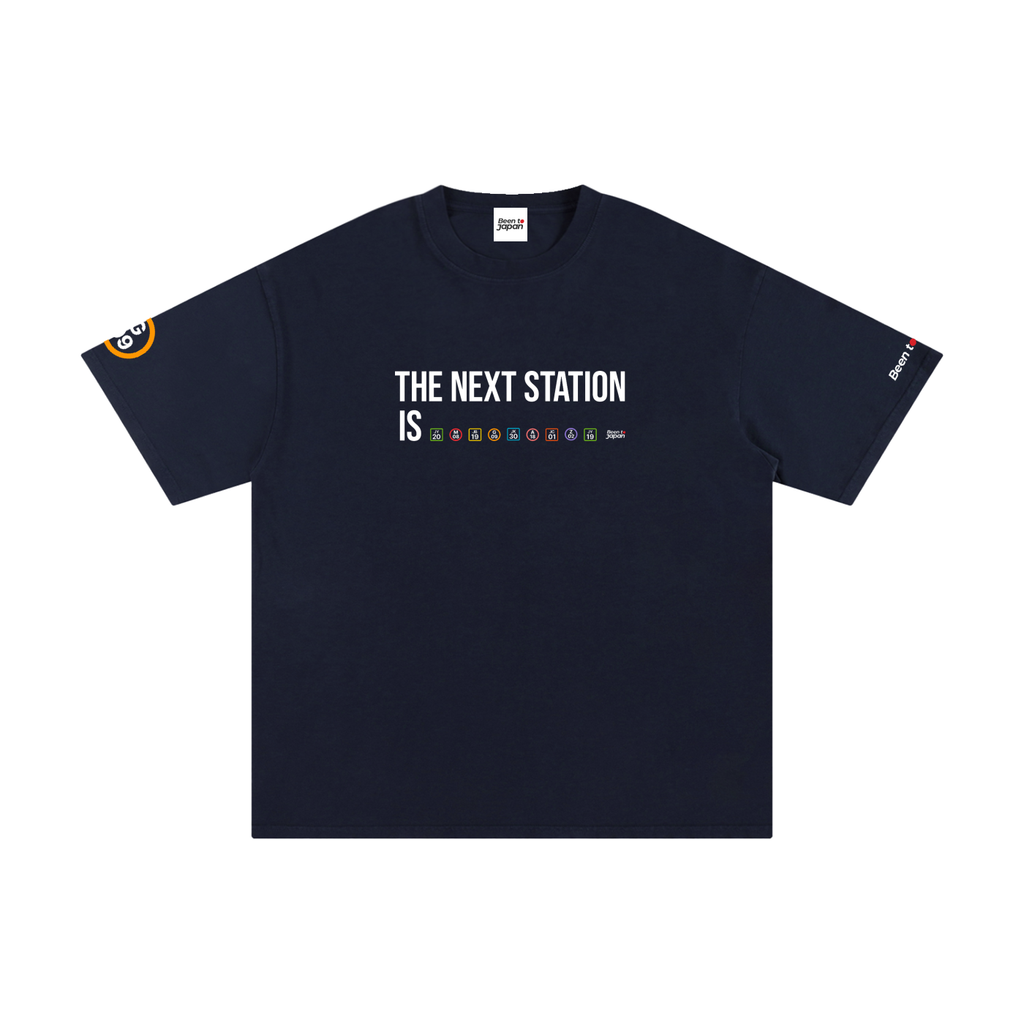 The Next Station is Ginza Tee