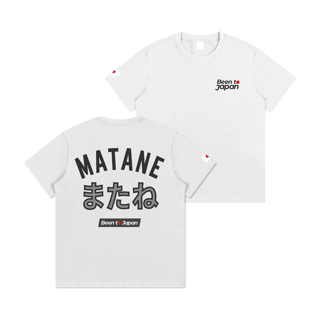 Been to Japan "Matane" - Dark Print | Essential Cotton Crew Neck T-Shirt