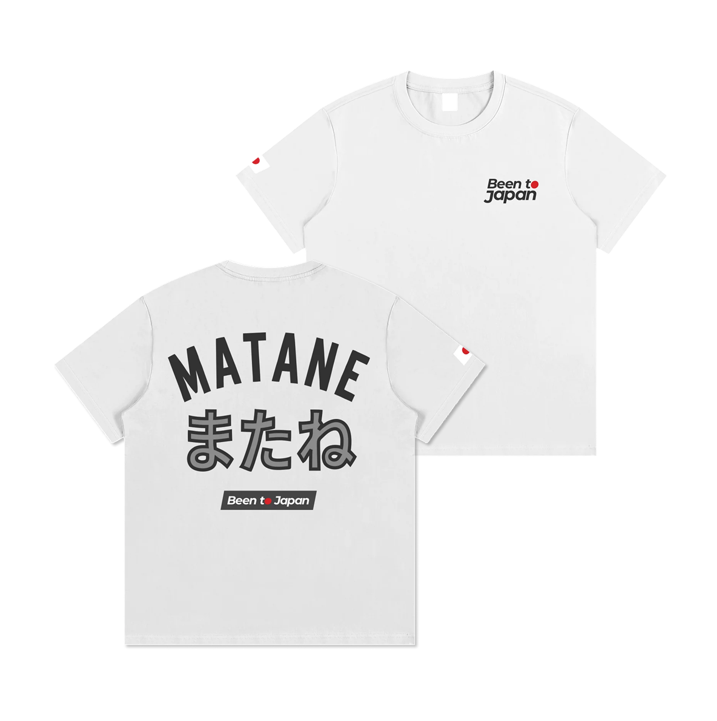 Been to Japan "Matane" - Dark Print | Essential Cotton Crew Neck T-Shirt