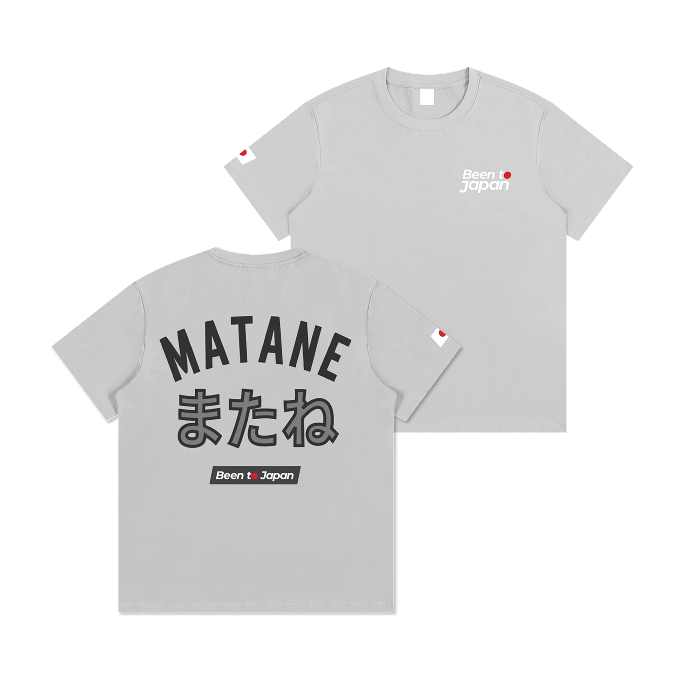 Been to Japan "Matane" - Hybrid | Essential Cotton Crew Neck T-Shirt