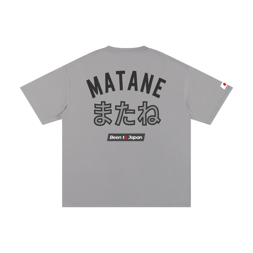 Been to Japan "Matane" - Hybrid Print | Pure Cotton Oversized T-Shirt