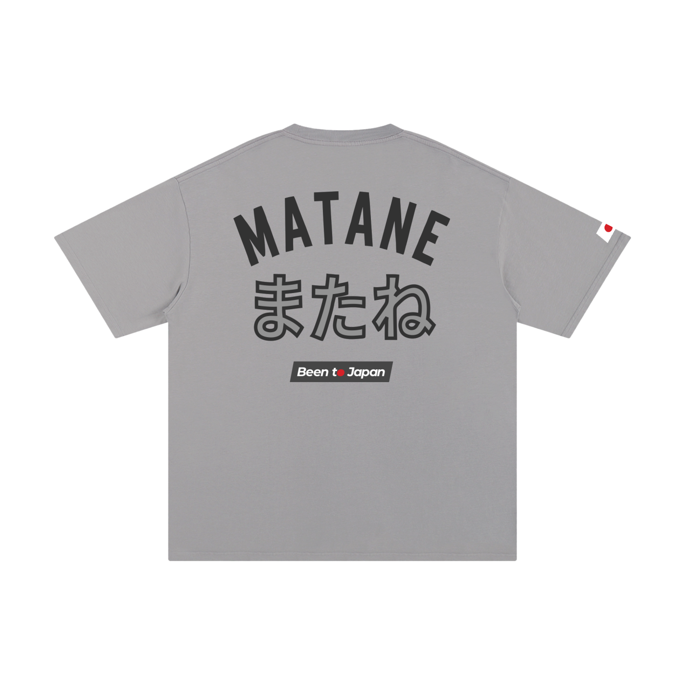 Been to Japan "Matane" - Hybrid Print | Pure Cotton Oversized T-Shirt