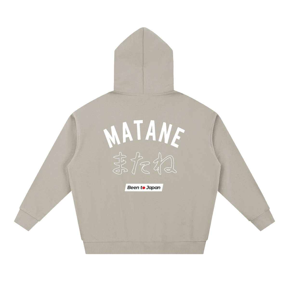 Matane Classic Dark Hoodie