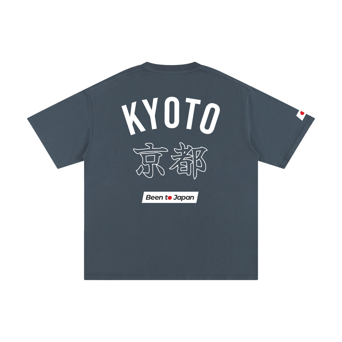 Kyoto Classic Dark Tee